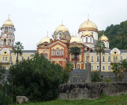 Пам'ятки і святині Новоафонского монастиря
