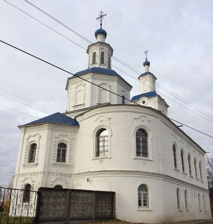 Obiective turistice din Vyazma și împrejurimile sale (fotografie, descriere, adrese)