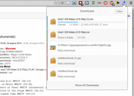 Downloadr - правильна завантаження файлів в chrome