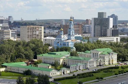 Palatul Haritonov-rastorguev, portal de divertisment