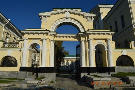 Palatul Haritonov-rastorguev, portal de divertisment