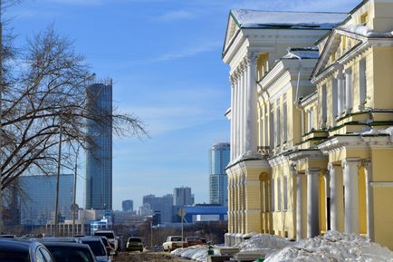 Palatul Haritonov-rastorguev, portal de divertisment