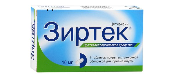 Ефективні препарати проти сезонної алергії перелік з рейтингом і відгуками