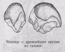 Probleme ecologice ale resurselor de apă din sudul Uralului - geografie