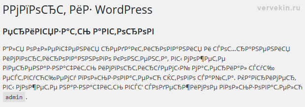 Export és import rendszeres segítségével wordpress cms - weboldal fejlesztés, seo, pillanatok az élet