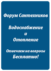 Енциклопедія сантехніка розрахунок теплової потужності і кількість радіаторів