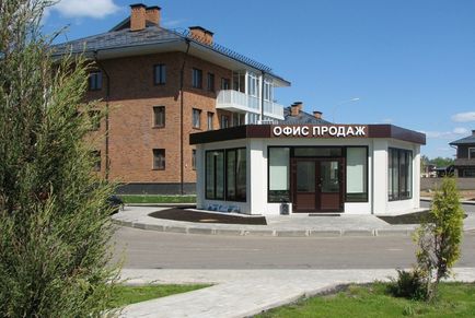 Van-e élet a Mitino (vásárolni egy lakást a Krasnogorsk járás) Van-e élet túl Mitino