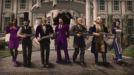 Faq по saints row 4