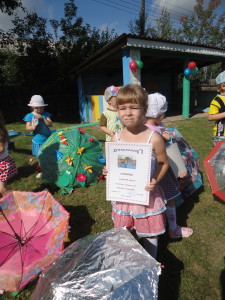 esernyők Fesztivál (Festival) esernyő fesztivál