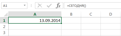 Функції для створення і відображення дат і часу в excel