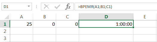 Функції для створення і відображення дат і часу в excel