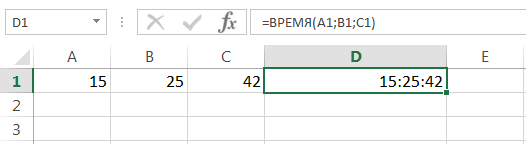 Функції для створення і відображення дат і часу в excel