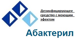 Gamazovyh takácsatka (atka) gamasid atkák