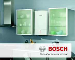 Газові колонки Бош (bosch) - відгуки та ремонт, огляд моделей 10 і 13