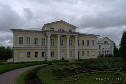 Де відпочити з дітьми в москві