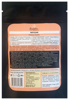 Gel de duș aloe camomile familie fericit (belita - viteks) cumpara în cosmetica magazin online