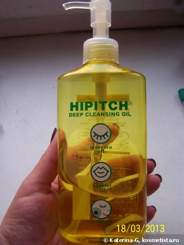 Гідрофільні масло kokuryudo - hipitch deep cleansing oil відгуки