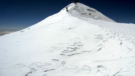 Гора Ельбрус фото