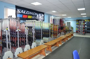 Club de schi leonid tyagacheva în shukolovo