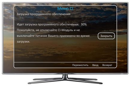 Hotcake hd ci, compact și cu suport pentru modulele ci