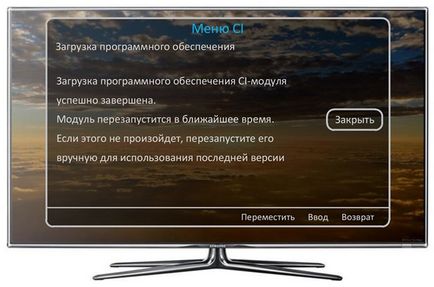 Hotcake hd ci, compact și cu suport pentru modulele ci