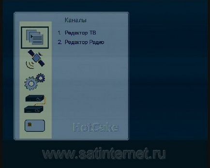 Hotcake - receptor miniatural cu cititor de carduri multi-cas - bază de satelit din Siberia