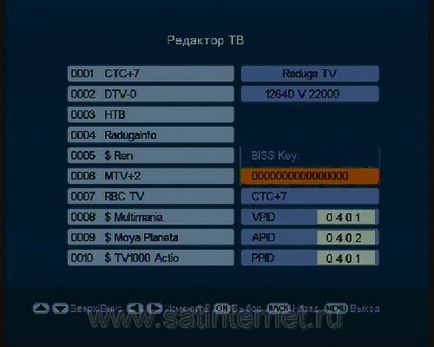 Hotcake - receptor miniatural cu cititor de carduri multi-cas - bază de satelit din Siberia