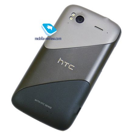 HTC senzație - primul aspect