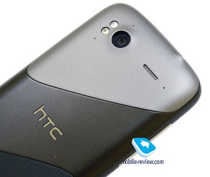 HTC senzație - primul aspect