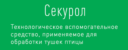 Земеделски информационен портал на региона Саратов - бизнес в отглеждането на слънчоглед