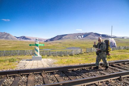 Néha meg kell csak felvenni és hagyja - a Polar Ural