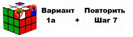 Інструкція як зібрати кубик рубика відео