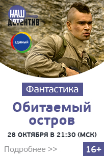 Інструкція по оновленню по приймачів через інтернет (для абонентів «триколор тв» і «триколор