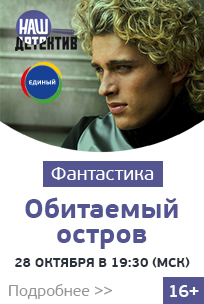 Інструкція по оновленню по приймачів через інтернет (для абонентів «триколор тв» і «триколор