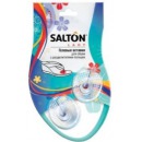 Online Shop Salton - hivatalos honlapján (Salton) Online Shop Salton - hivatalos honlapja