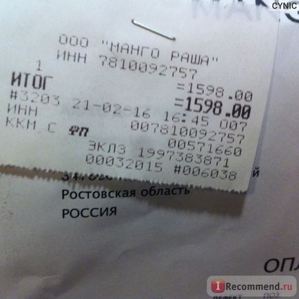 Online Store - „soha nem vásárol dolgokat a mangó online áruház is igyekezett kijavítani (online áruház) Online Store - „soha nem vásárol dolgokat a mangó online áruház is igyekezett kijavítani