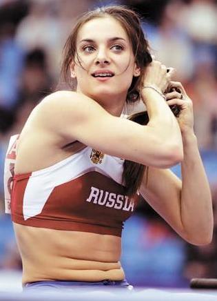 Isinbayeva Elena, fotografie, biografie