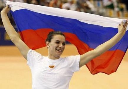 Isinbayeva Elena, fotografie, biografie