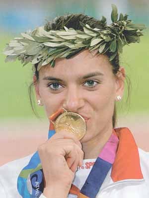 Isinbayeva Elena, fotografie, biografie