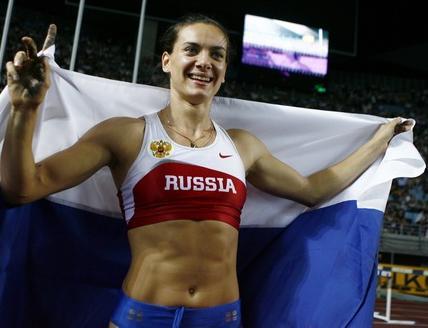 Isinbayeva Elena, fotografie, biografie