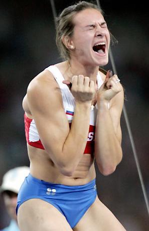 Isinbayeva Elena, fotografie, biografie