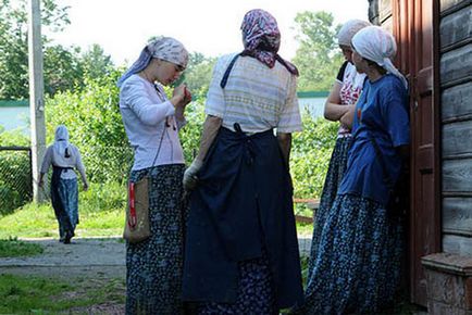 Сповідь колишньої послушниці »про життя в монастирі читати уривок онлайн