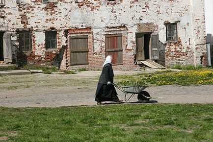 Confessions of a korábbi kezdő „az életről egy kolostorban olvasni egy részlet az online