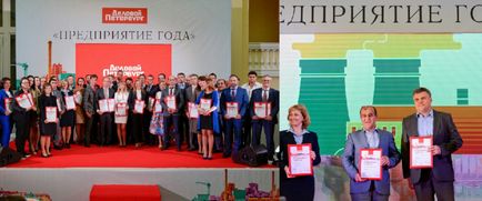 Szigetelők polimer antenna rúd - JSC Szigetelők polimer antenna rúd - JSC „NPO üzem»hullám«