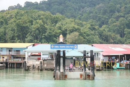 Cum sa ajungi la pangkor din Kuala Lumpur, insula penang, cum sa inoate la pangkor de pe continent