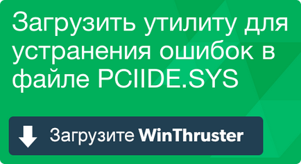 Cum să remediați o eroare de ecran albastru (bsod)