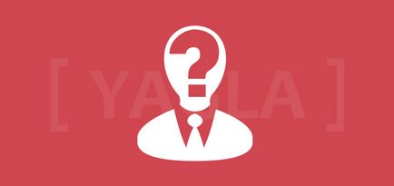 Як виміряти якість клієнтського сервісу, блог yagla