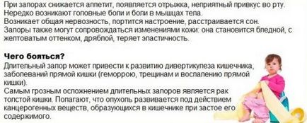 Як налагодити роботу кишечника при запорах, захворювання, лікування, дієта