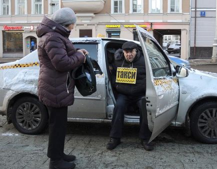 Cum să obțineți un loc de muncă într-un taxi în mașină - lifhak