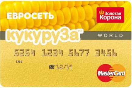 Hogyan lehet átvinni a megtakarítási bankkártya kukorica